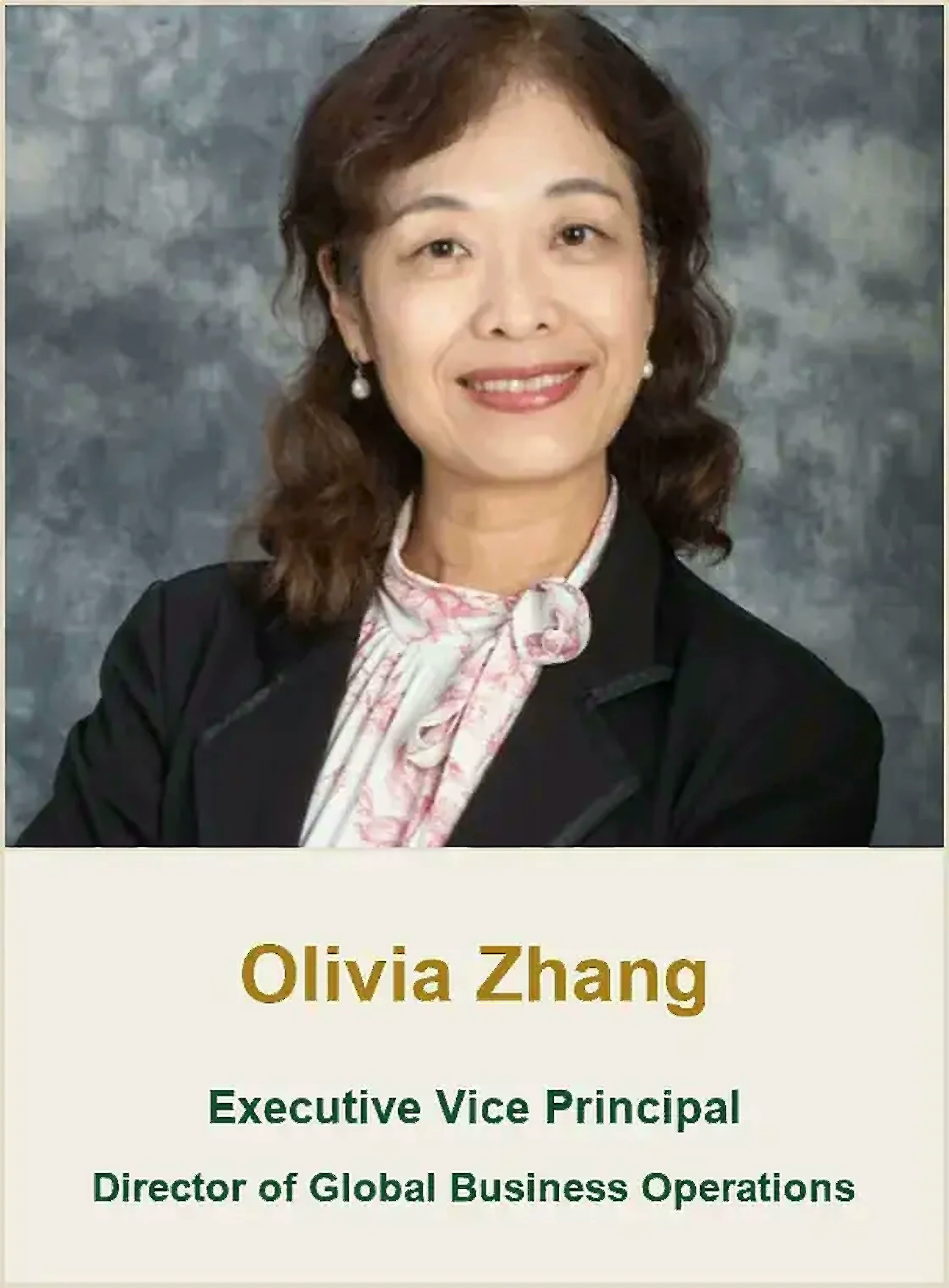 Administration profile card