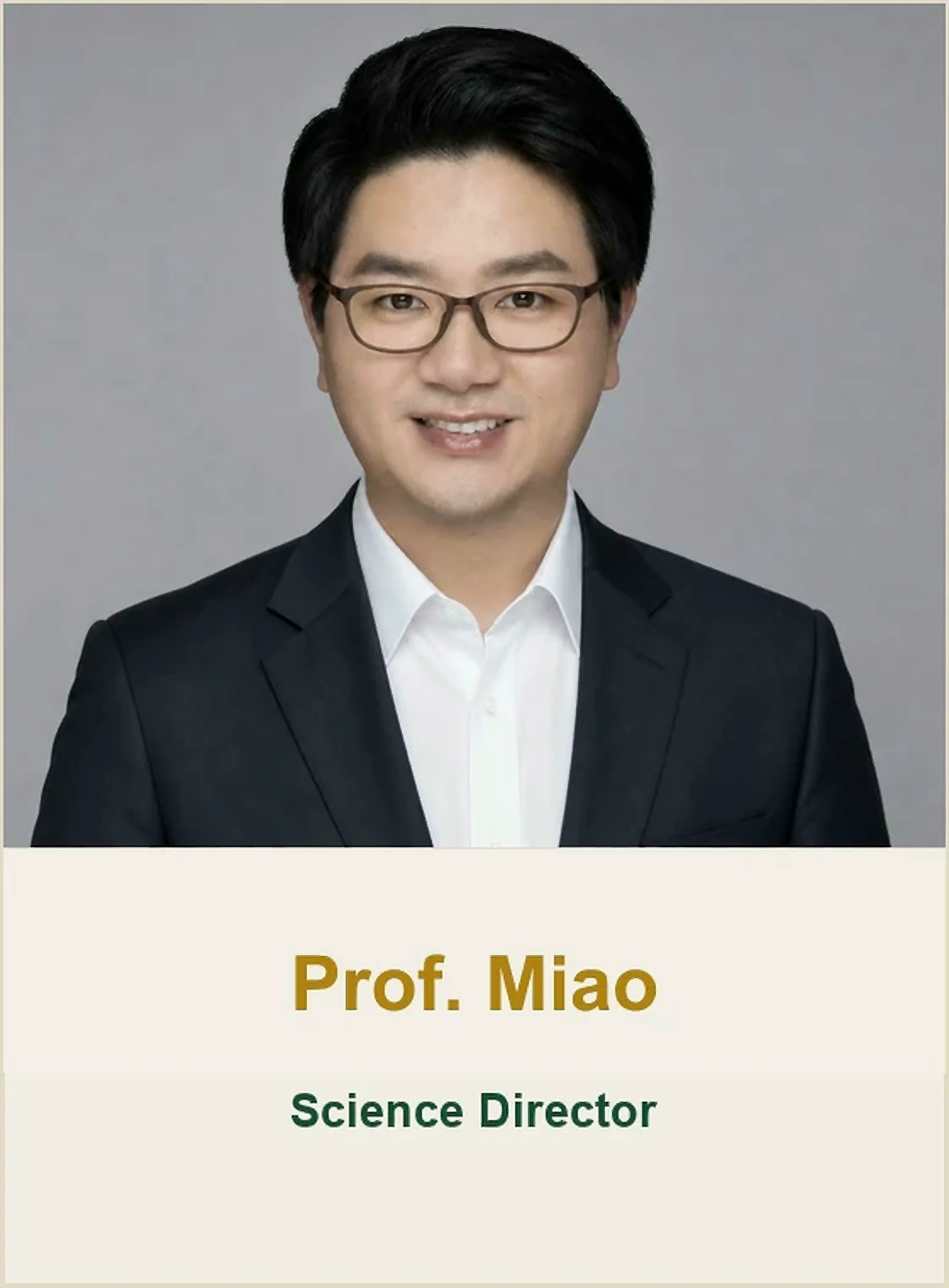 Prof. Miao administration profile card